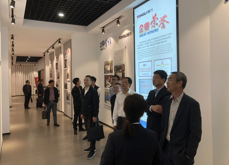 瑞安市委常委、紀(jì)委書記陳樸順蒞臨通力調(diào)研