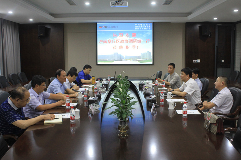 山東省濟南市章丘區(qū)領導調(diào)研通力