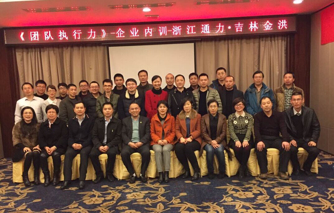 兄弟公司來(lái)訪交流 互相學(xué)習(xí)共同提高