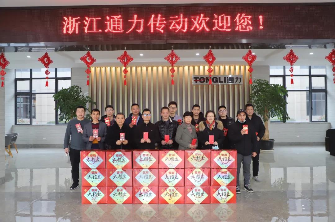 留瑞送溫暖，通力送上大禮包！