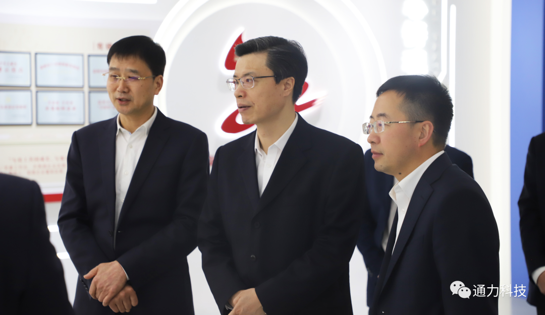 領導關懷 | 溫州市委常委、市紀委書記、市監(jiān)委主任金煥民調研通力科技