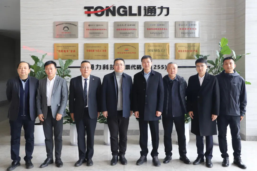 國(guó)機(jī)重裝黨委副書記、總經(jīng)理王暉球一行考察通力科技