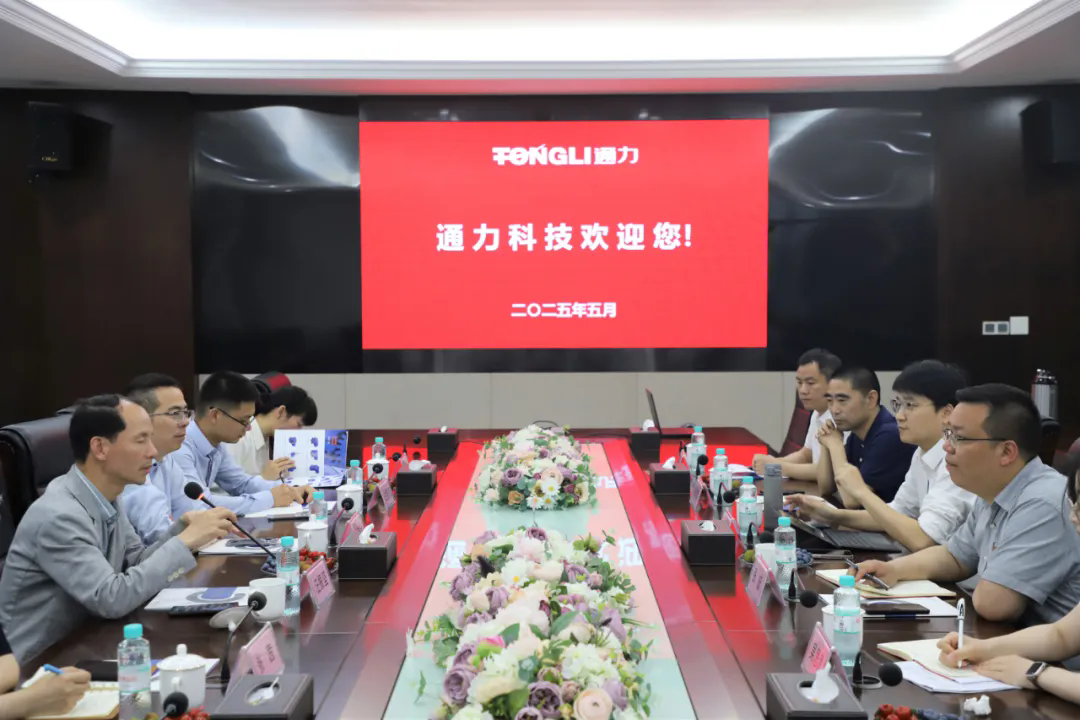 黨建領(lǐng)航聚合力 政企聯(lián)動促共富——省、溫州等上級部門調(diào)研通力科技共富工坊